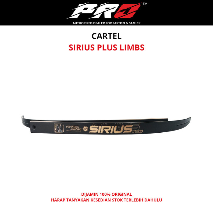 LIMBS CARTEL SIRIUS PLUS