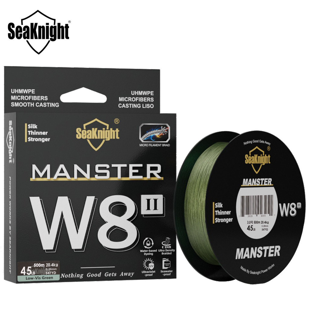 SeaKnight Brand W8 II Series 8 Strands Fishing Line Advanced Wide Angle Technology Braided PE Line F