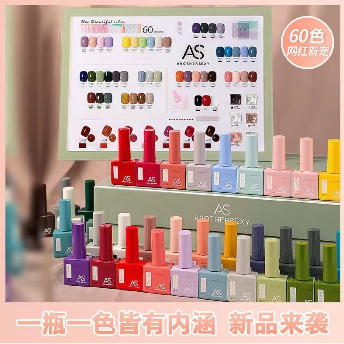 1 Set AS Nail Gel Polishy 60 Warna 15ml / Kutek UV Gel Set AS /