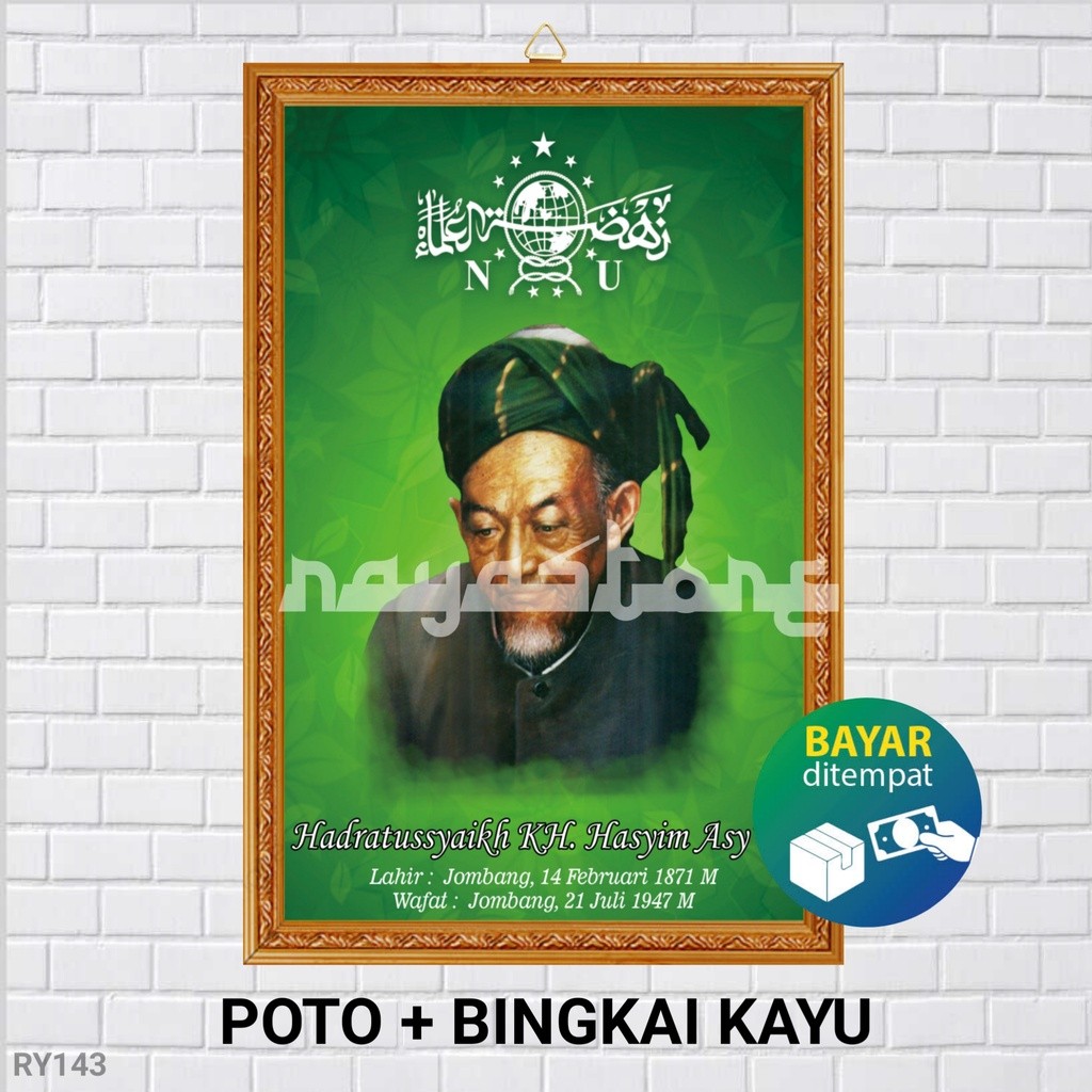 BINGKAI FOTO KH HASYIM ASY'ARI / POSTER KH HASYIM ASY'ARI  / POSTER NAHDLATUL ULAMA NU / POSTER HABI