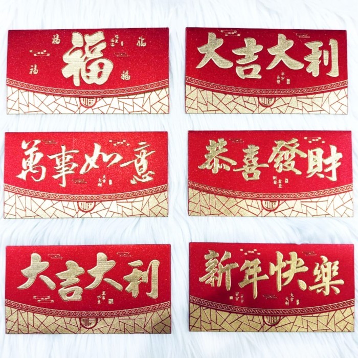 

Angpao Imlek Netral 4070 Model Dompet Isi 6 Pcs Tidak Mix Motif