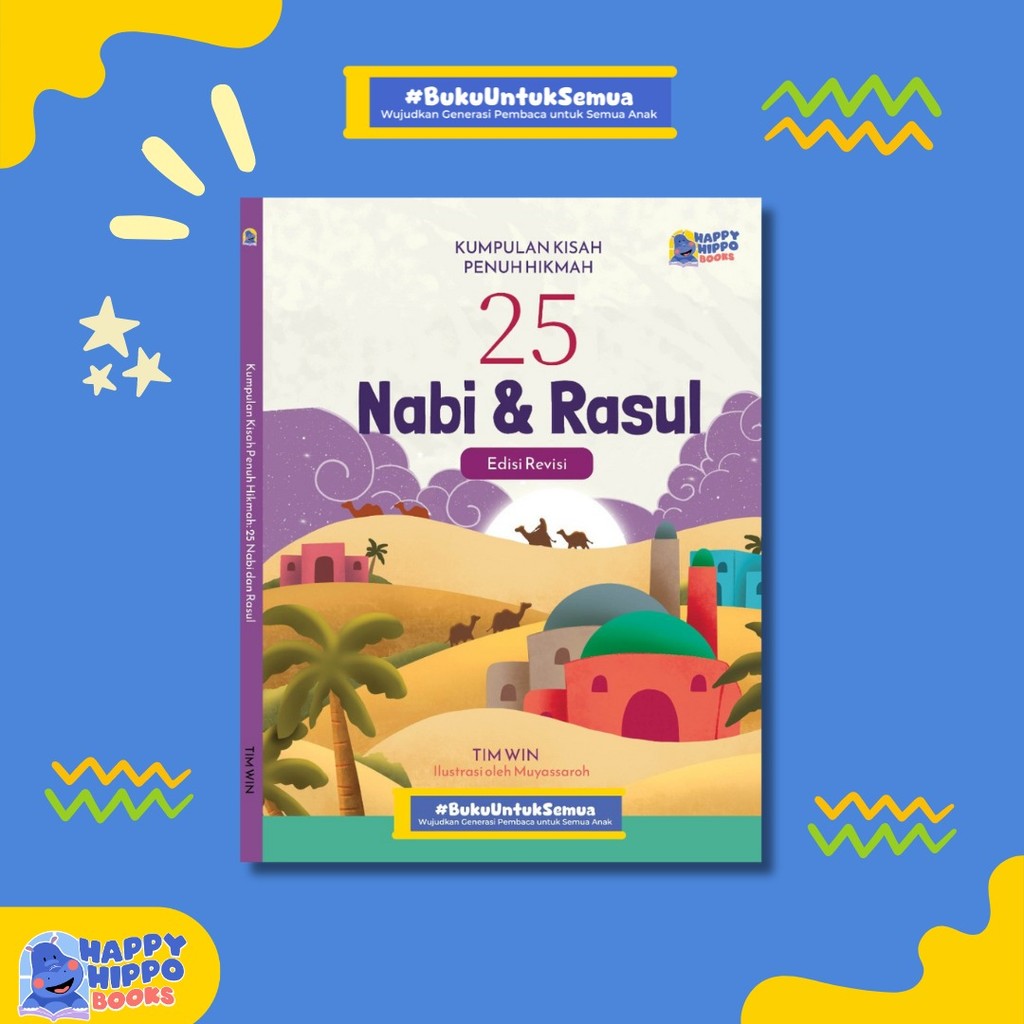 25 Nabi dan Rasul | Buku Anak
