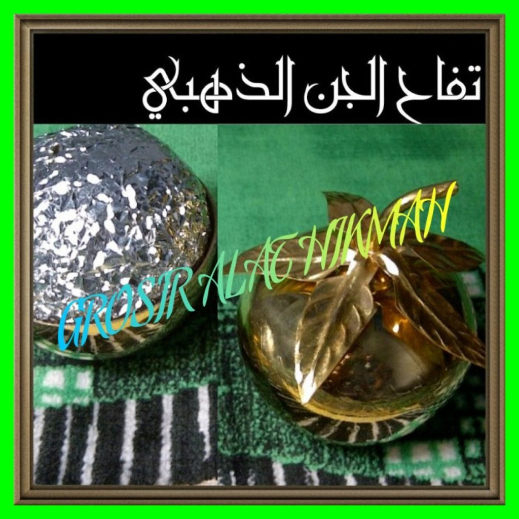 Apel jin tuffahul jin adzahabi daun 5