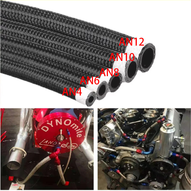 1M 3M 5M AN4 AN6 AN8 AN10 AN12 Universal Car ide CPE Rubber Oil Gas Cooler Fuel Hose Tube Suit Nylon