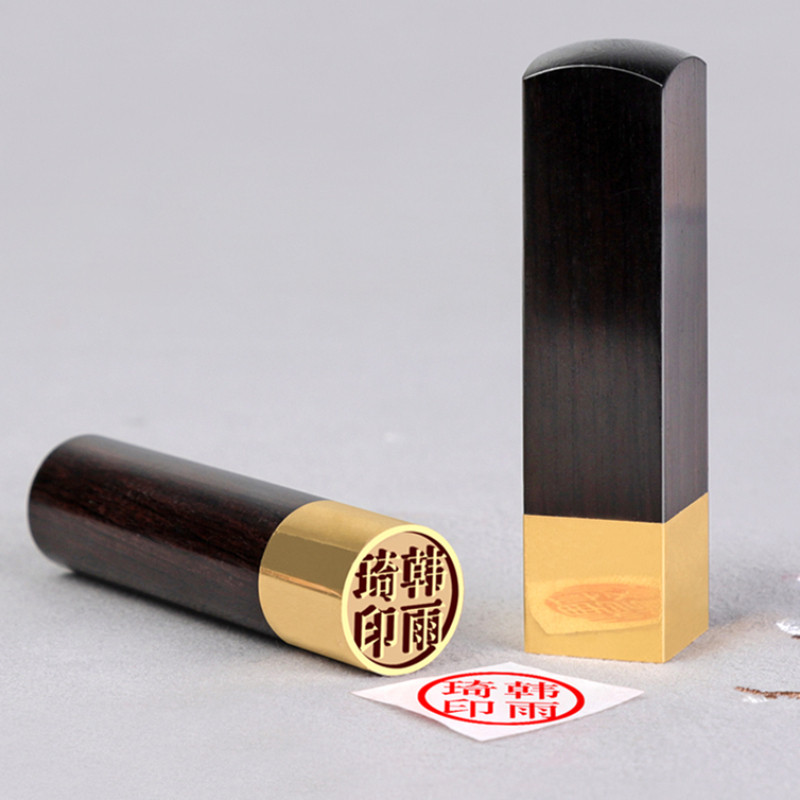 

Japanese Kanji Brass Seals Chinese Calligraphy Painting Name Seal Sellos Japanese Name Stamp Customized Wood Stamp De Madera