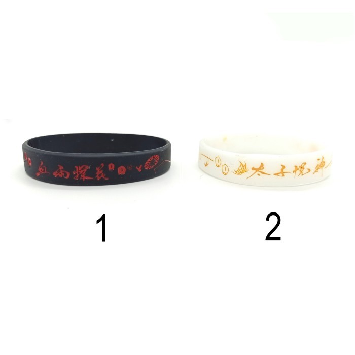 Gelang silikon tian guan ci fu