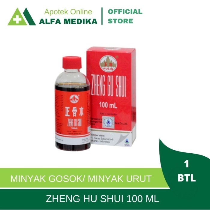 Zheng Gu Shui 100 ml