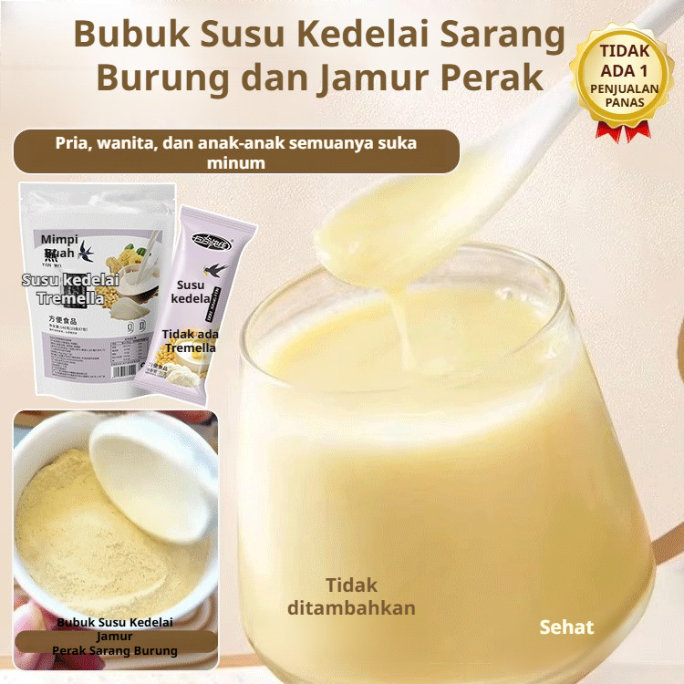 

⭐COD+24H Pengiriman Cepat⭐Bubuk susu kedelai jamur putih sarang burung praktis instan nikmat instan bubuk susu kedelai susu instan