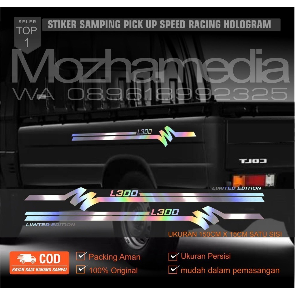 Untitled-4sticker list body Mitsubishi L300 STRIPING L300 stiker bak L300 hologram bahan cutting sti