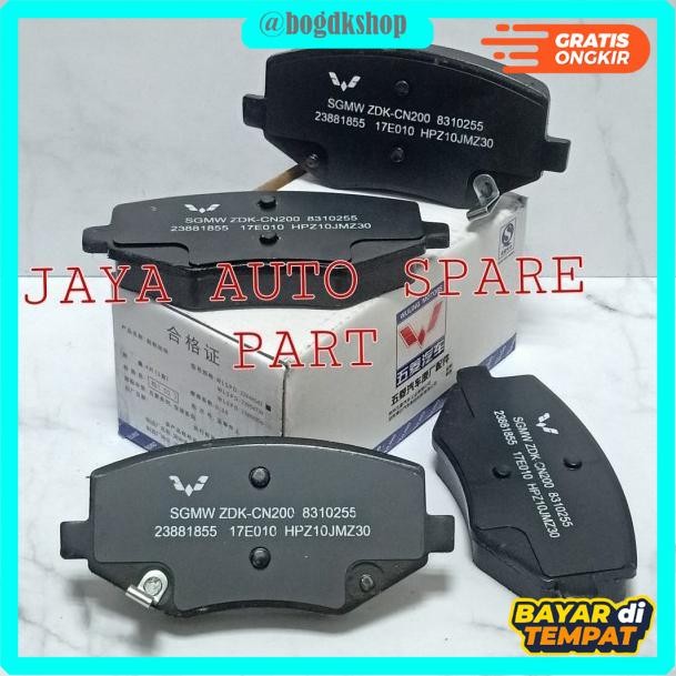 KAMPAS REM DEPAN WULING CONFERO CORTEZ BRAKE PAD WULING CONFERO CORTEZ