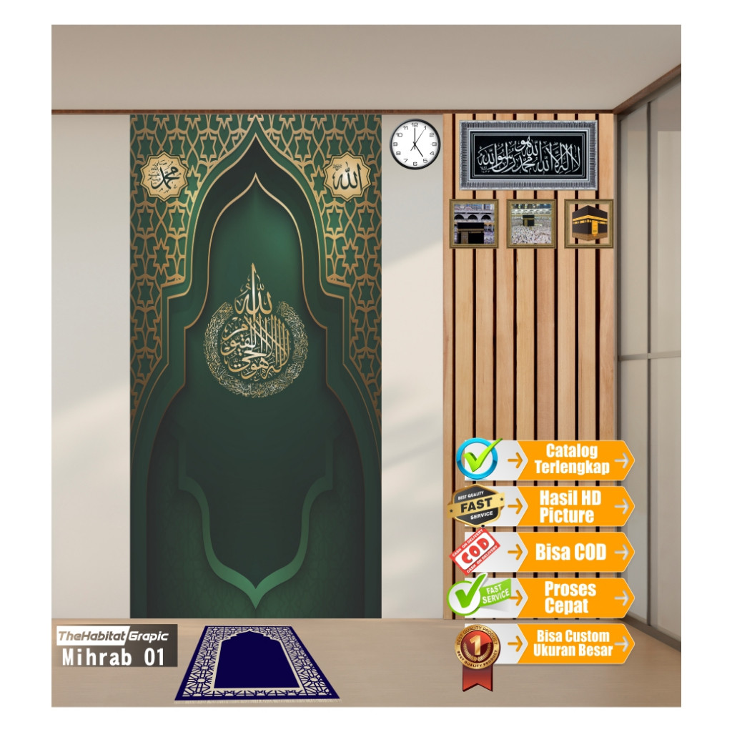 cb75bm Mihrab Musholla Rumah - wallpaper mihrab musholla rumah - stiker dekorasi mihrab musholla - w