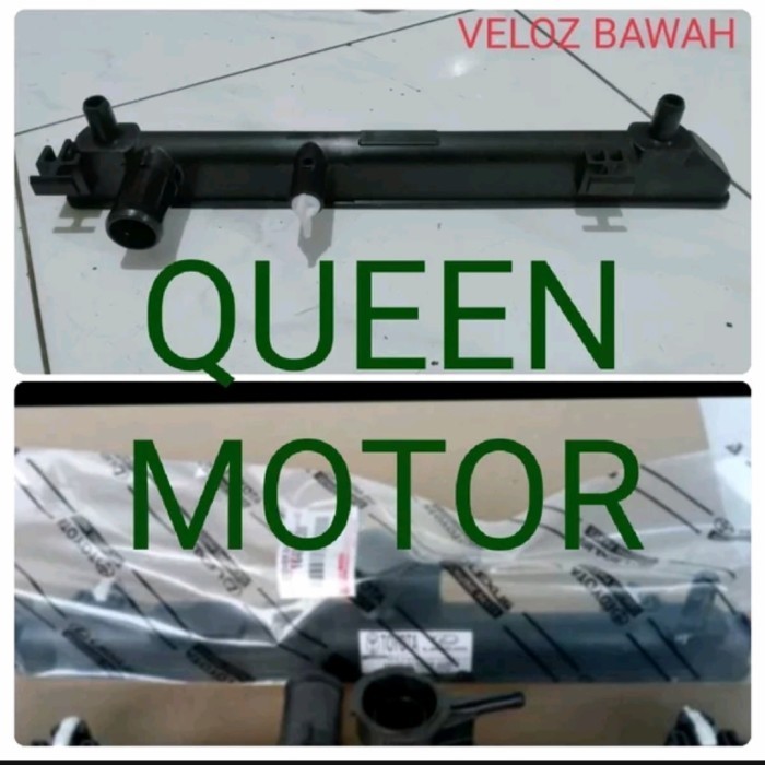 LOWER TANK COVER RADIATOR BAWAH AVANZA NEW VELOZ 2013-2015