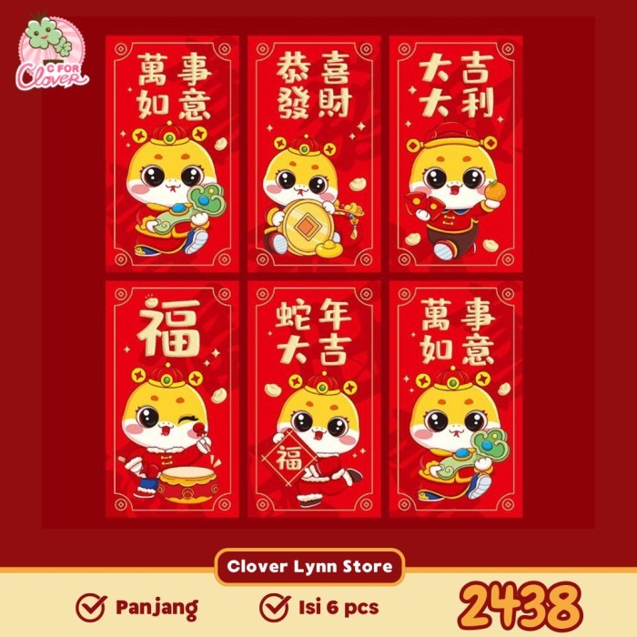 

ANGPAO PANJANG IMLEK TAHUN ULAR SNAKE YEAR 2025 ISI 6 amplop siao cfc - PJG 2438