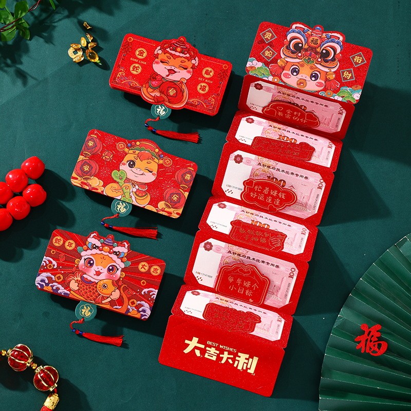 

Tk1- 6 Slot Angpao Imlek Tahun Ular Angpau Sincia Amplop Merah Chinese New Year Tahun Ular
