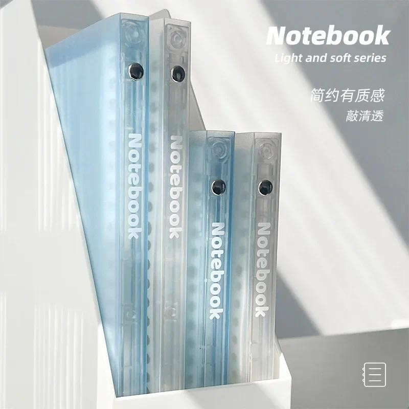 

A5 / B5 Simple Soft Cover Translucent Refill Paper Loose-leaf Book Creative DIY Student Supplies Stationery Notebook Acessórios