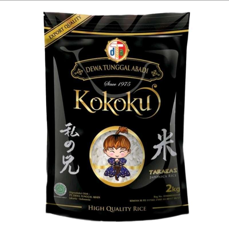 

Kokoku Japonica Rice 2 kg
