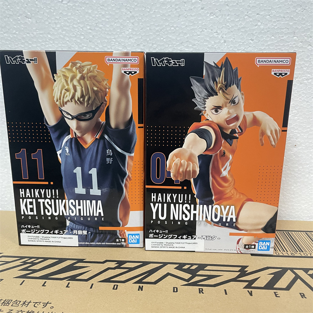 Bandai Original Anime Figurine HAIKYU POSING FIGURE -YU NISHINOYA KEI TSUKISHIMA PVC Action Figures 