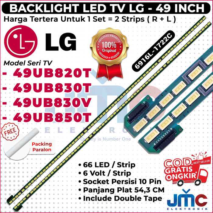 DK23 BACKLIGHT TV LED LG 49UB820T 49UB830T 49UB850T 49UB850 49UB820 49UB