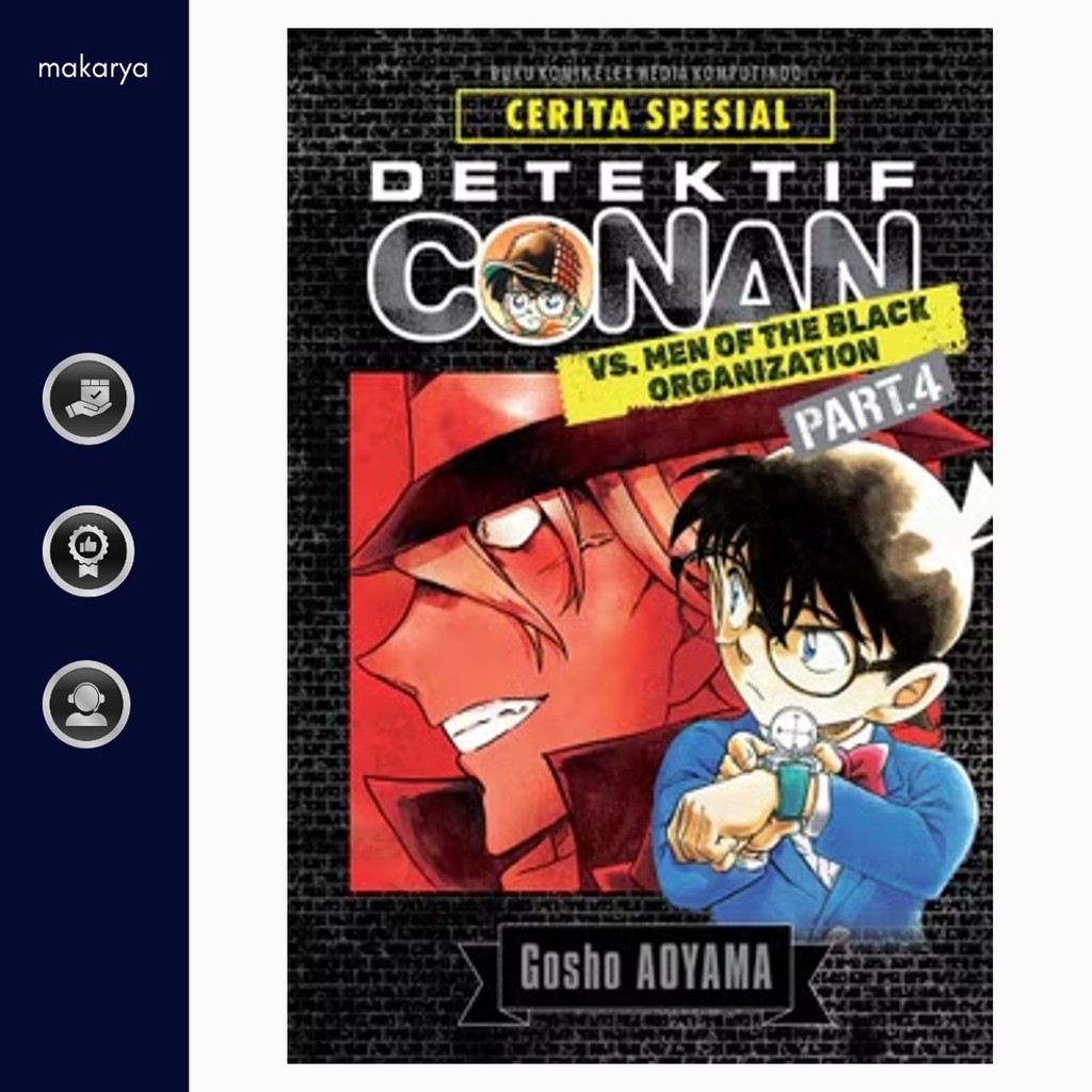 Detektif Conan VS Men of the Black Organization Vol. 04 ( Aoyama Gosho )
