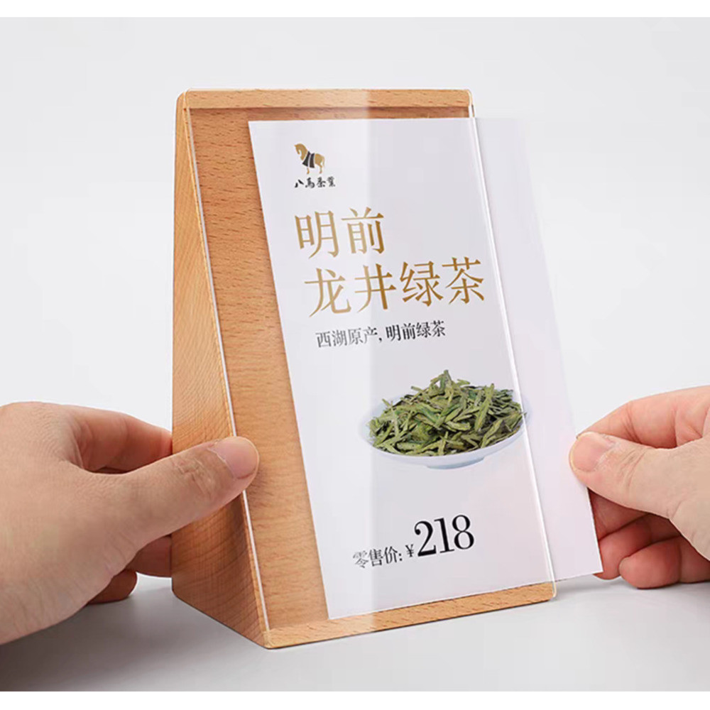 

120x80mm Wood Price Label Paper Card Tags Table Menu QR Code Board Acrylic Sign Holder Display Stand Block Photo Picture Frame