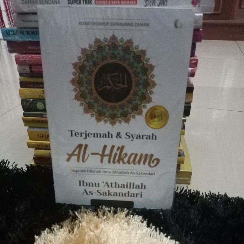 terjemahan dan Syarah Al hikam