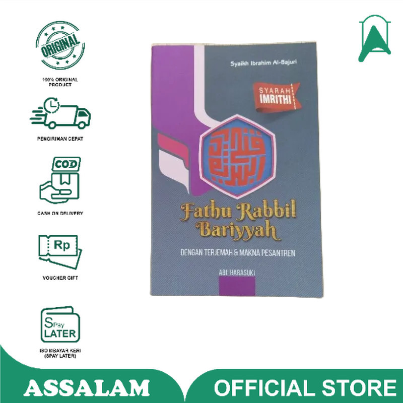 Terjemah Fathu Robbil Bariyyah Syarh Imriti