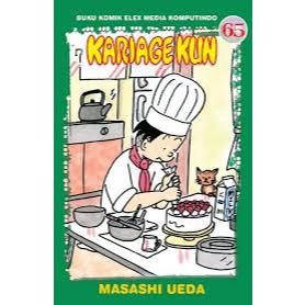 Kariage Kun 65