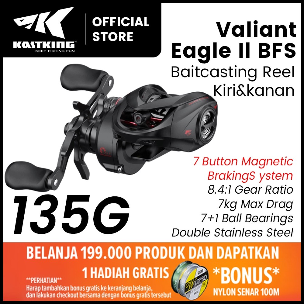 [OFFICIAL] KastKing Valiant Eagle II BFS Reel BC Baitcasting Reel Pancing Drag Clicker Bait Finesse 