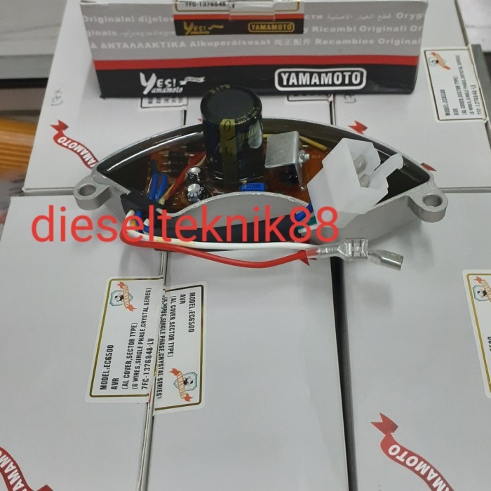 AVR EC6500 aluminium genset 5000 watt