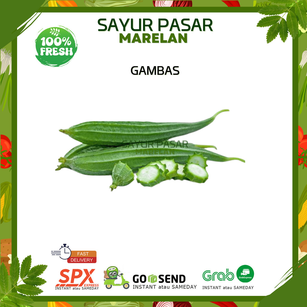 

GAMBAS / OYONG 250gr 500gr 1kg