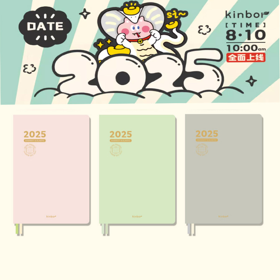 

NEW Kinbor 2025 Eight point Grid A5 Agenda cuadernos BaChuan Paper Daily Planner Self discipline Efficiency Handbook Todo List