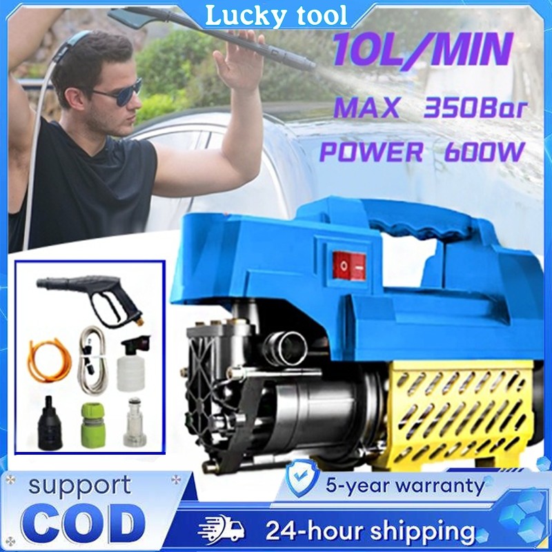 REAIM Alat cuci mobil dan motor 350Bar jet cleaer washer  cuci motor & mobil Jet Cleaner High Pressu