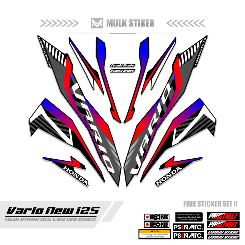 Striping Vario New 125 2023 Motif 2 / Sticker Vario New 125 Cbs Iss / 150 / Vario 125/150 Stock Deca