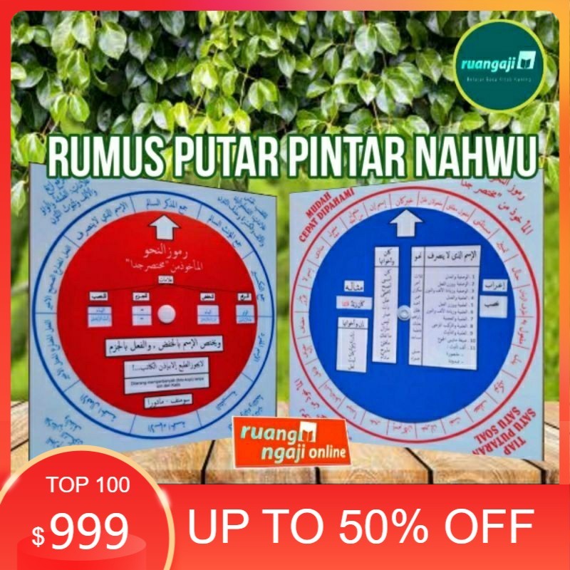Rumus Putar Nahwu Dan Matematika Original (Buruan Stok Terbatas)
