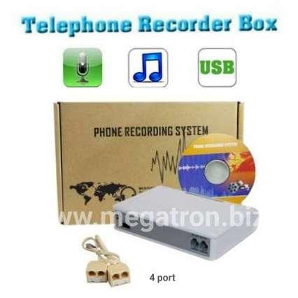 Alat Perekam Pembicaraan Telepon (4 port) - Telephone Recorder Logger