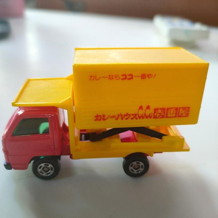 FG99 tomica elf isuzu