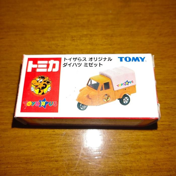 FG99 tomica midget toyrus bemo orange
