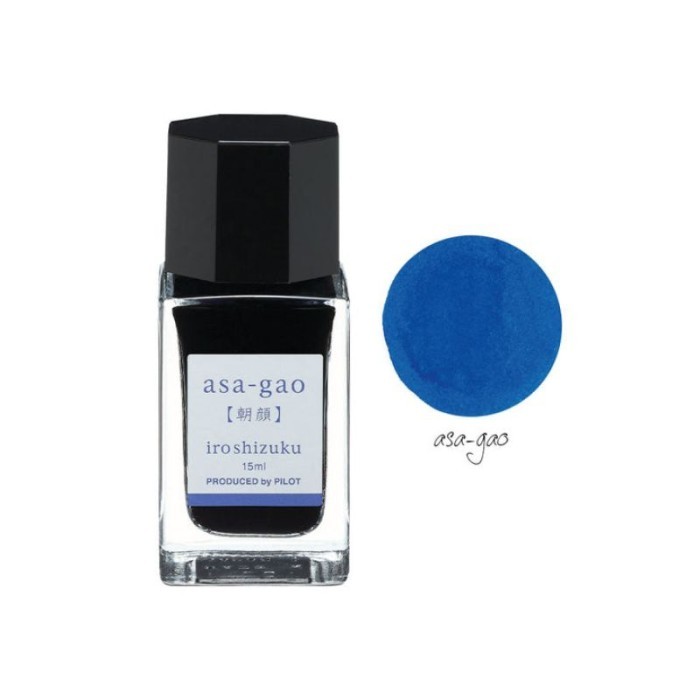 

New Tinta IROSHIZUKU PILOT 15ml Made In Japan - ASA-GAO Best Seller