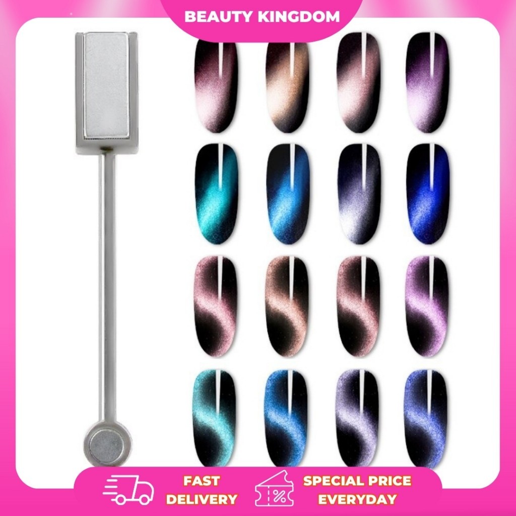 Cat Eye Magnet Stick 2in1 Dual / Cateye UV Gel Nail Polish / Magnet Nail Art