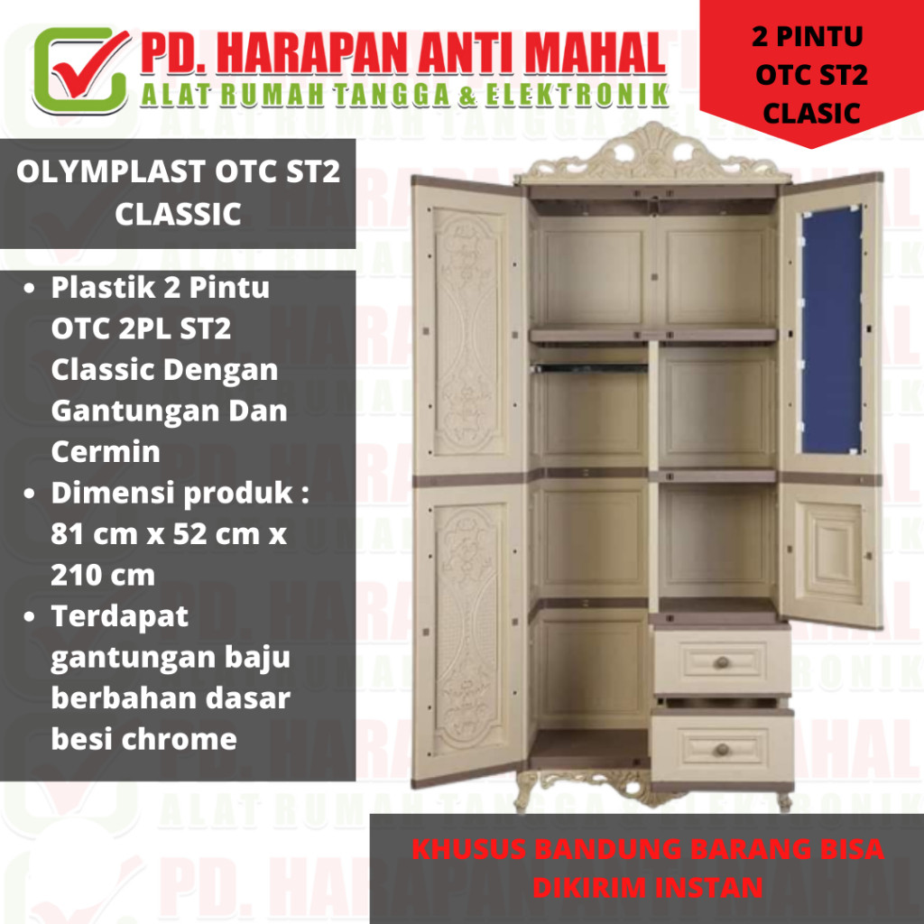 OLYMPLAST OTC ST2 CLASSIC (LEMARI PLASTI 2PINTU )/Olymplast OTC 2PL ST2 Classic Lemari Pakaian Plast