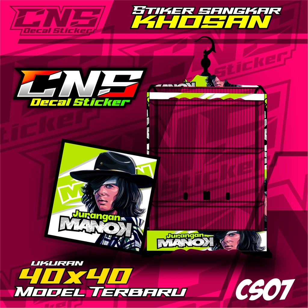 Stiker Decal Sangkar kosan /khosan ukuran 40x40 Sangkar Burung