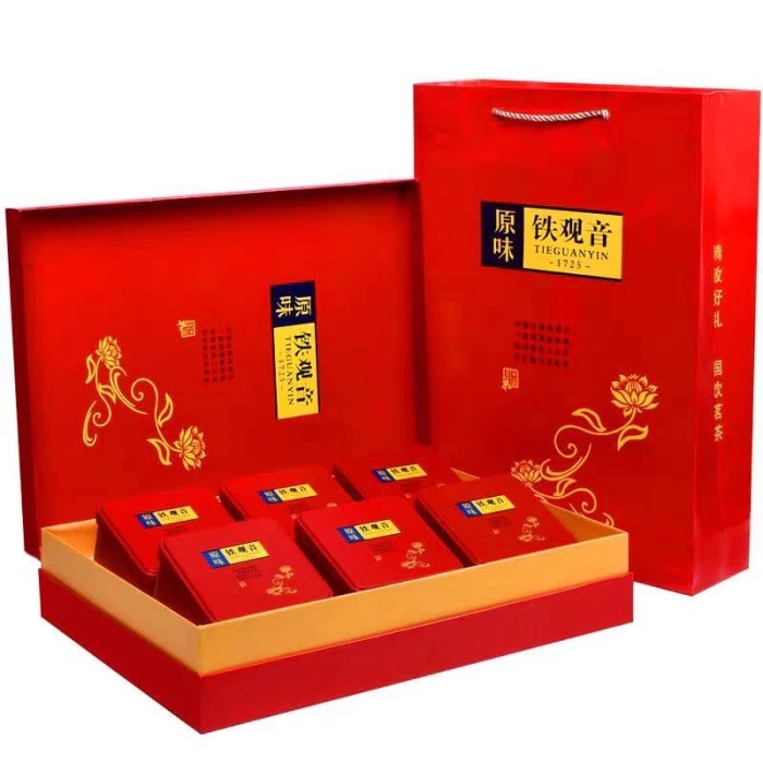 

CHINESE TEA GIFT PREMIUM BOX HADIAH/HAMPERS - Tiequanyin