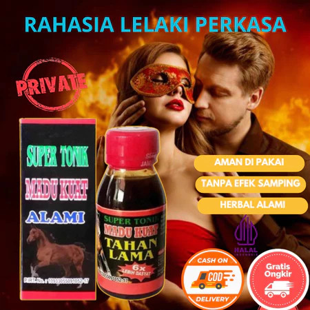 

MADU TONIK SUPER ASLI HERBAL OBAT KUAT PRIA DEWASA / HERBAL STORE