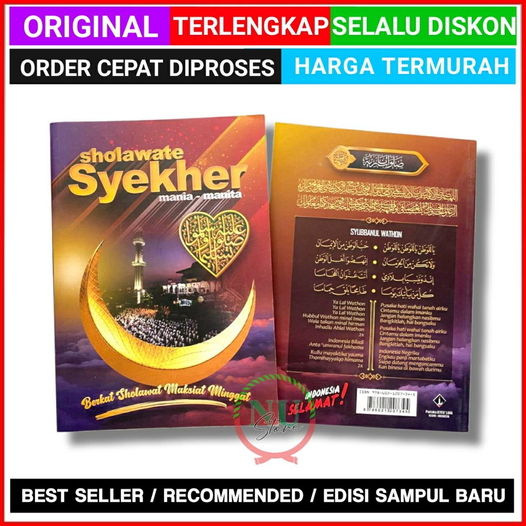 Buku Sholawate Syekher Mania - Manita LENGKAP / Buku Kitab Qosidah dan Syiir Habib Syekh / Buku Shol