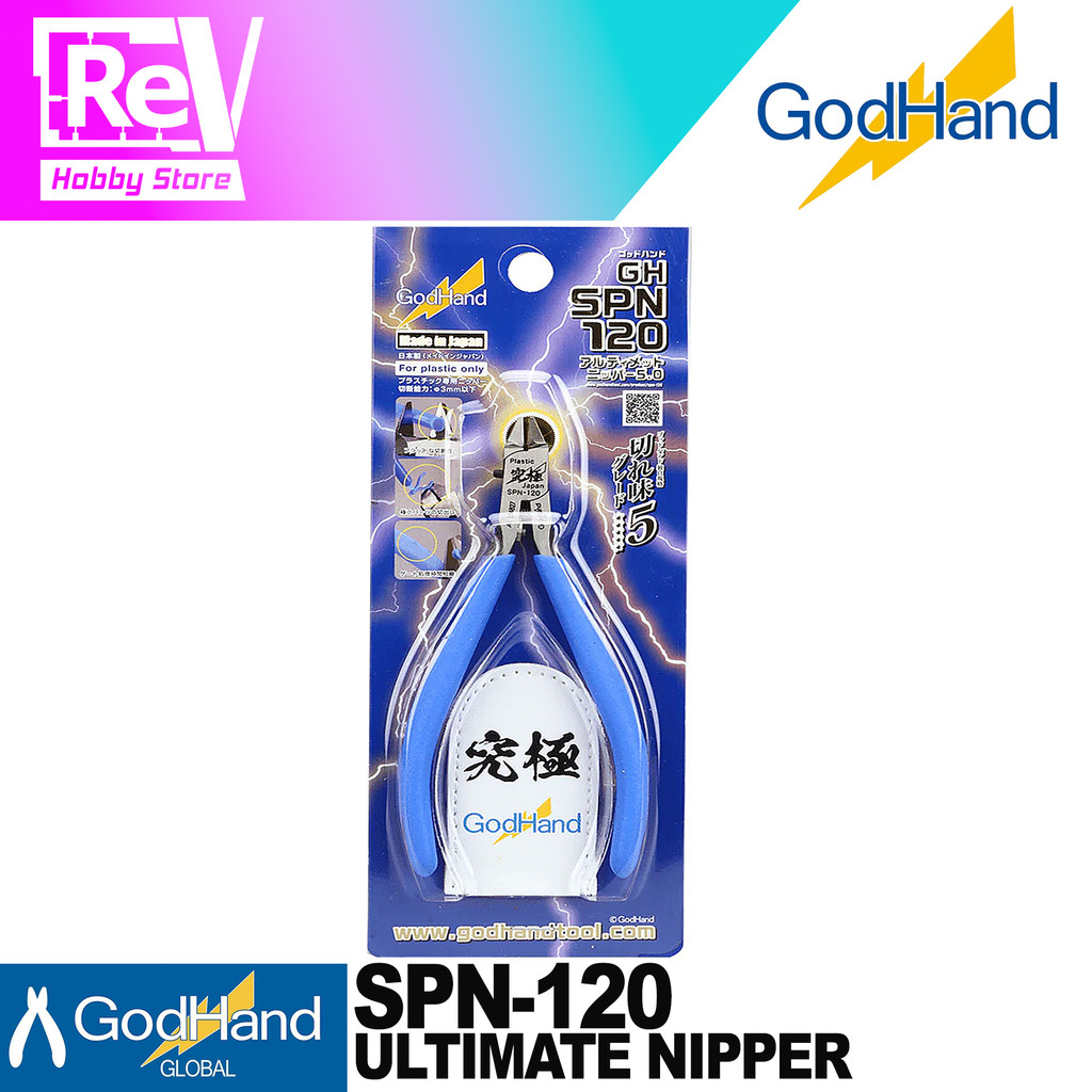 GODHAND GOD HAND SPN120 ULTIMATE NIPPER GUNDAM MODEL KIT MG HG PG