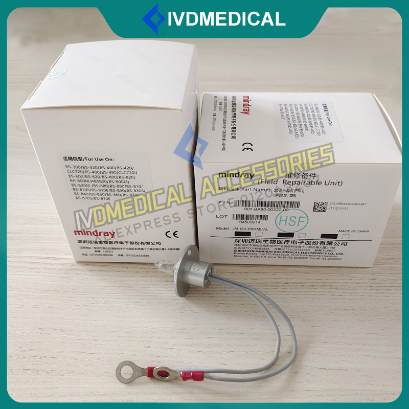 Asli Mindray BS-120 130 180 180VET 190 200 220 460 470 470E 230 240 240VET 350S 240PRO Lampu Halogen