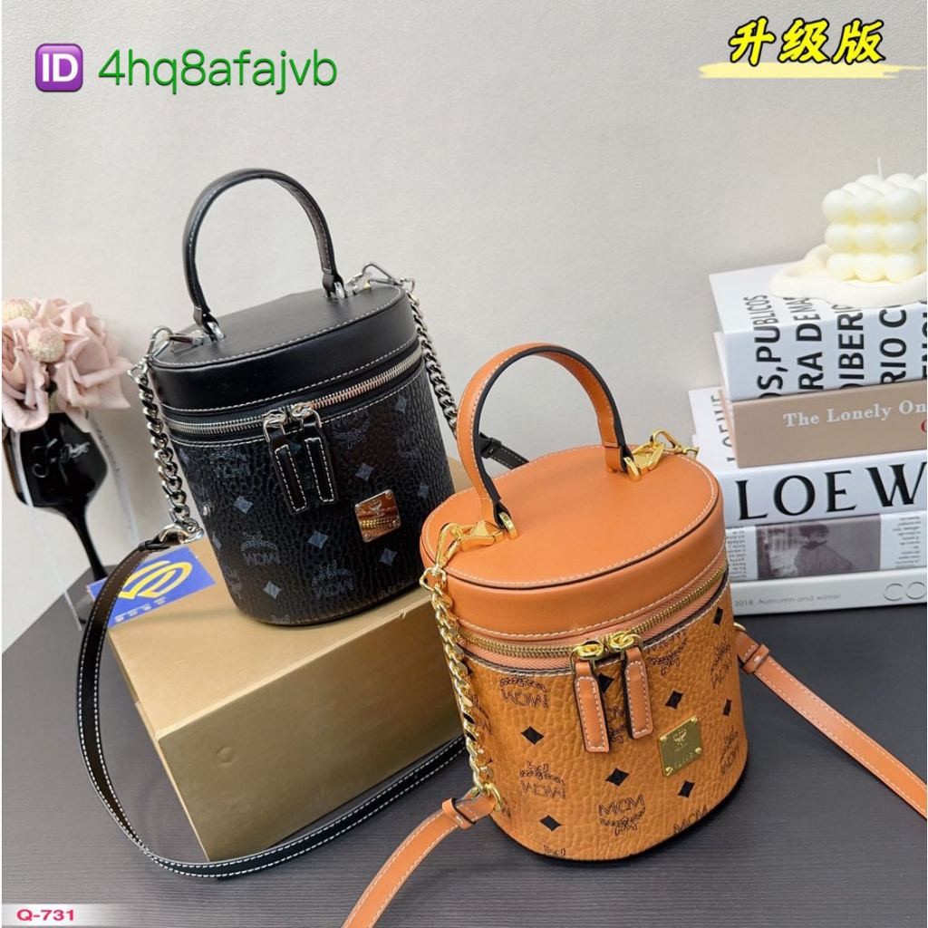 Original MCM drum bag single shoulder crossbody bag