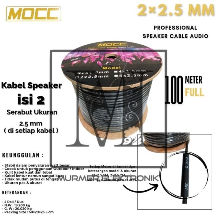 Kabel Speaker MOCC ukuran 2 x 2.5mm  / m Asli tembaga