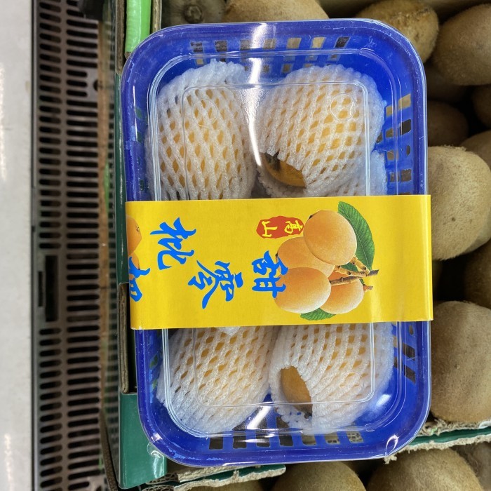 

Ma prang | Buah phi pha kou pack 350 grm