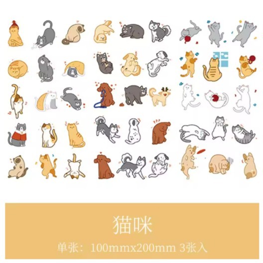 

Sticker Kucing Animal Cat Stickers Isi 3 Lembar / Pack Waterproof Deco Journal Sticker Gwiyeo